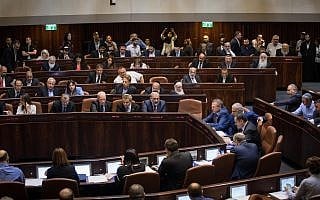 הצבעת חברי כנסת על הצעת החוק לפיזור הכנסת, 27 במאי 2019 (צילום: Hadas Parush/Flash90) הצבעת חברי כנסת על הצעת החוק לפיזור הכנסת, 27 במאי 2019 (צילום: Hadas Parush/Flash90)