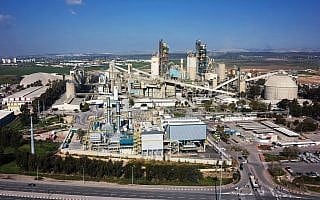 מפעל נשר ברמלה (צילום: יח"צ) מפעל נשר ברמלה (צילום: יח"צ)