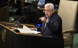 מחמוד עבאס באו"ם (צילום: אמיר לוי, פלאש 90) מחמוד עבאס באו"ם (צילום: אמיר לוי, פלאש 90)