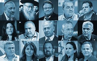 סיקור הבחירות לכנסת ה-22 בזמן ישראל (צילום: פלאש90/עיבוד מחשב) סיקור הבחירות לכנסת ה-22 בזמן ישראל (צילום: פלאש90/עיבוד מחשב)