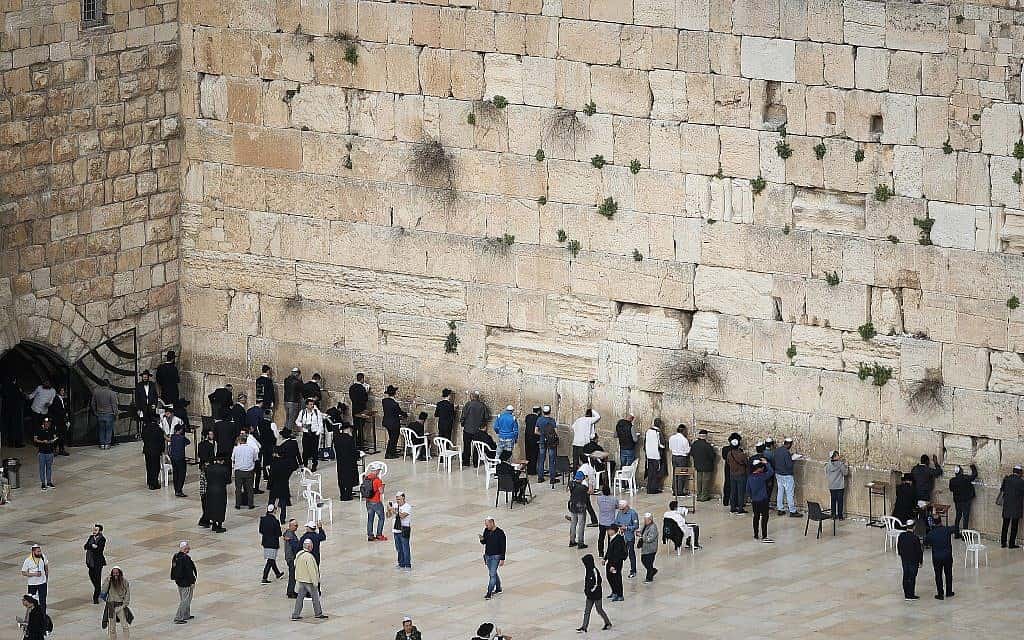 הכותל המערבי, אילוסטרציה (צילום: יונתן סינדל, פלאש 90) הכותל המערבי, אילוסטרציה (צילום: יונתן סינדל, פלאש 90)
