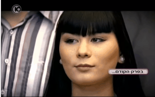 ליסה מל בתוכנית הריאליטי "היפה והחנון" ב-2008 ליסה מל בתוכנית הריאליטי "היפה והחנון" ב-2008
