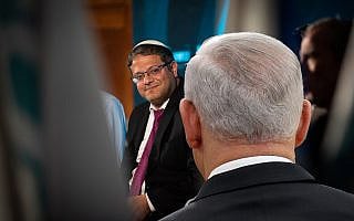 בנימין נתניהו, איתמר בן-גביר (צילום: נתי שוחט ויונתן סינדל/פלאש90 (עיבוד מחשב)) בנימין נתניהו, איתמר בן-גביר (צילום: נתי שוחט ויונתן סינדל/פלאש90 (עיבוד מחשב))