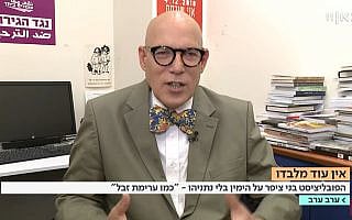 בני ציפר מסביר למה כינה את הימין בלי נתניהו ערימת זבל, צילום מסך מ"כאן" בני ציפר מסביר למה כינה את הימין בלי נתניהו ערימת זבל, צילום מסך מ"כאן"