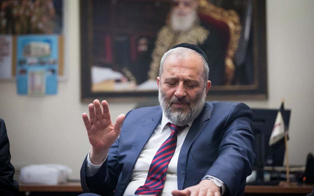 .אריה דרעי (צילום: יונתן זינדל, פלאש 90) .אריה דרעי (צילום: יונתן זינדל, פלאש 90)
