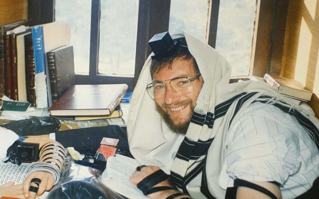 ישכה סמית' (יעקב) בתור תלמיד ומורה תורה צעיר בעיר העתיקה בירושלים בסוף שנות ה-80 ותחילת שנות ה-90 (צילום: Courtesy)