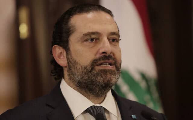 ראש ממשלת לבנון המתפטר, סעד אל-חרירי (צילום: AP Photo/Hassan Ammar)