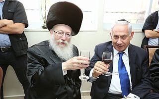 בנימין נתניהו ויעקב ליצמן (צילום: Shlomi Cohen-FLASH90) בנימין נתניהו ויעקב ליצמן (צילום: Shlomi Cohen-FLASH90)