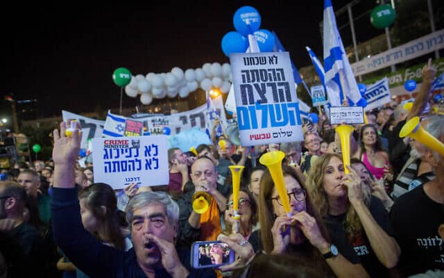 העצרת השנתית לזכר יצחק רבין, נובמבר 2018 (צילום: מרים אלסטר, פלאש 90)