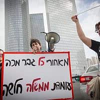 מחאה נגד אוזלת ידה של הממשלה במניעת רצח נשים (צילום: Miriam Alster/Flash90)