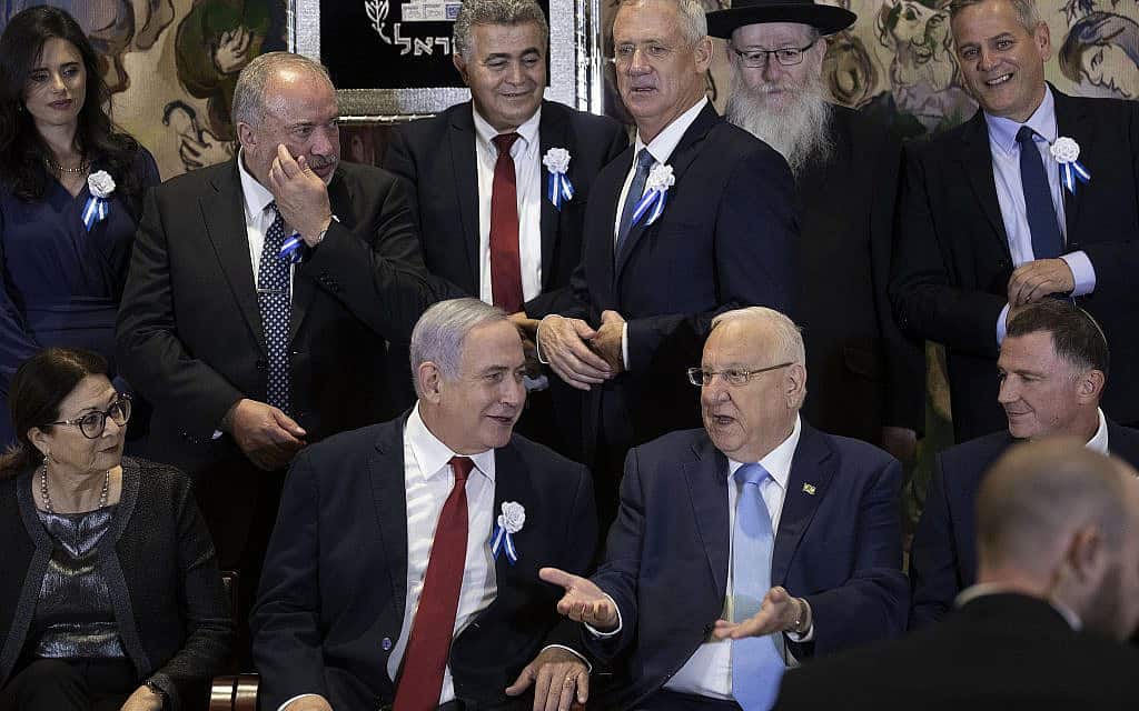 ראשי המפלגות עם נשיא המדינה בטקס פתיחת הכנסת ה-22, 3 באוקטובר 2019 (צילום: הדס פרוש/פלאש90)