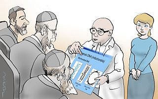 איור: אבי כ״ץ איור: אבי כ״ץ
