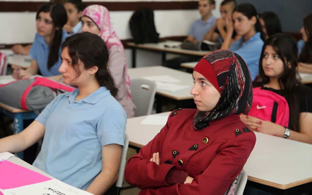תלמידים ערבים-ישראלים, אבו גוש (צילום: אייזק הררי, פלאש 90)