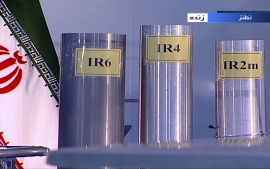 רשות השידור האיראנית מציגה שלושה סוגי צנטריפוגות להעשרת אורניום, ב-6 ביוני 2018 (צילום: IRIB via AP)