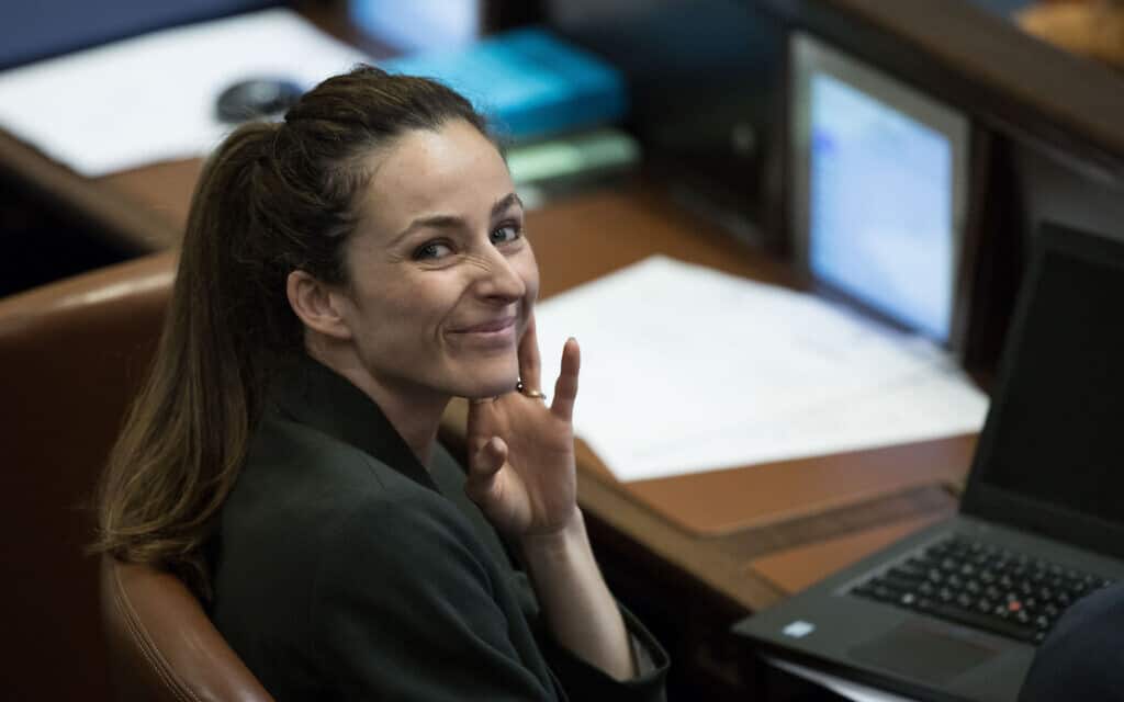 מירב כהן בכנסת. 14 במאי 2019 (צילום: הדס פרוש/פלאש90) מירב כהן בכנסת. 14 במאי 2019 (צילום: הדס פרוש/פלאש90)