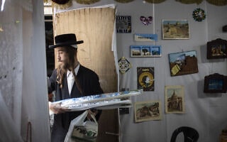 (צילום: Hadas Parush/Flash90) (צילום: Hadas Parush/Flash90)
