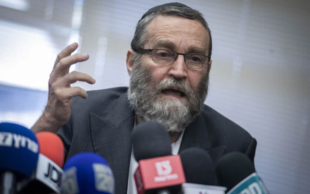 משה גפני תוקף את אביגדור ליברמן במסיבת עיתונאים בכנסת. 20 בנובמבר 2019 (צילום: הדס פרוש/פלאש90) משה גפני תוקף את אביגדור ליברמן במסיבת עיתונאים בכנסת. 20 בנובמבר 2019 (צילום: הדס פרוש/פלאש90)