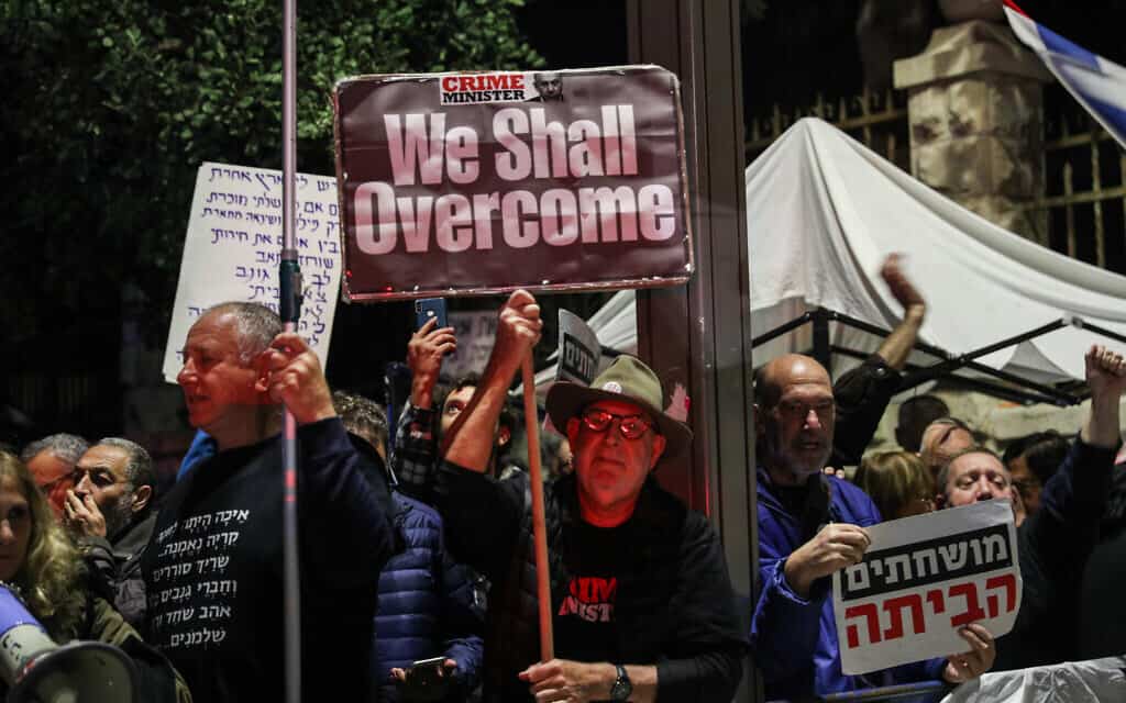 ההפגנה בעד בנימין נתניהו בירושלים, ב-30 בנובמבר 2019 (צילום: יונתן סינדל/פלאש90)