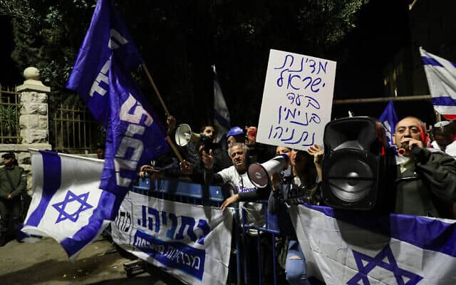 ההפגנה בעד בנימין נתניהו בירושלים, ב-30 בנובמבר 2019 (צילום: יונתן סינדל/פלאש90)