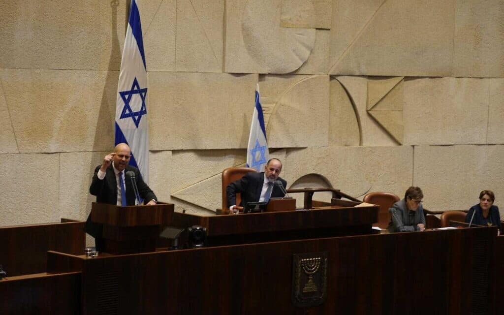 שר המשפטים אמיר אוחנה במליאת הכנסת, היום (צילום: עדינה ולמן, דוברות הכנסת)