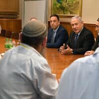 פגישת ראש הממשלה בנימין נתניהו עם ראשי מועצת יש"ע (צילום: קובי גדעון/לע״מ)