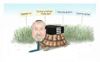 אביחי מנדלבליט הצב, איור: יונתן שתיל אביחי מנדלבליט הצב, איור: יונתן שתיל