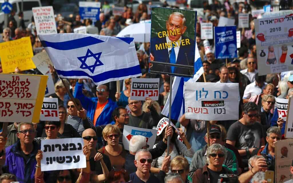 הפגנה בתל אביב נגד השחיתות השלטונית, 2018 (צילום: AP Photo/Ariel Schalit)