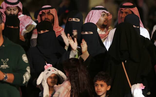 קהל מעורב באירוע תרבות בסעודיה (צילום: AP Photo/Amr Nabil)