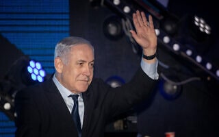 בנימין נתניהו (צילום: יונתן סינדל/פלאש90) בנימין נתניהו (צילום: יונתן סינדל/פלאש90)