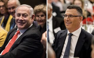 גדעון סער, בנימין נתניהו (צילום: פלאש90) גדעון סער, בנימין נתניהו (צילום: פלאש90)