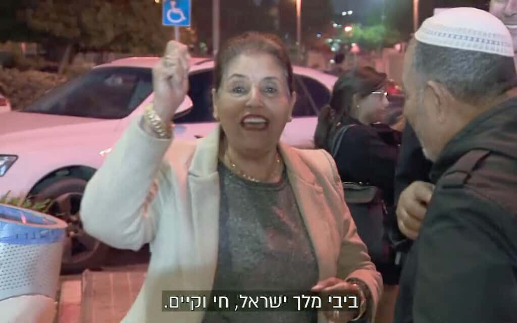 מתוך סרטו של אבישי בן-חיים, "ישראל השנייה" (צילום: צילום מסך, חדשות 13)