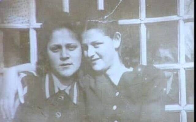 אדית פרידמן (משמאל) ואחותה לאה (צילום: באדיבות הת&#039;ר דיון מקאדם)