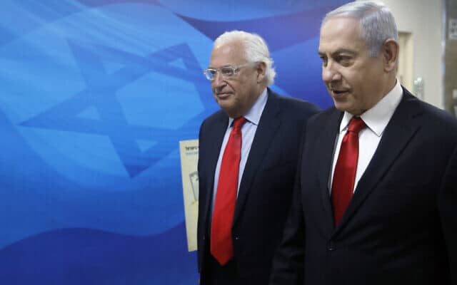 ראש הממשלה נתניהו ושגריר ארצות הברית בישראל פרידמן (צילום: Menahem Kahana / POOL via AP)
