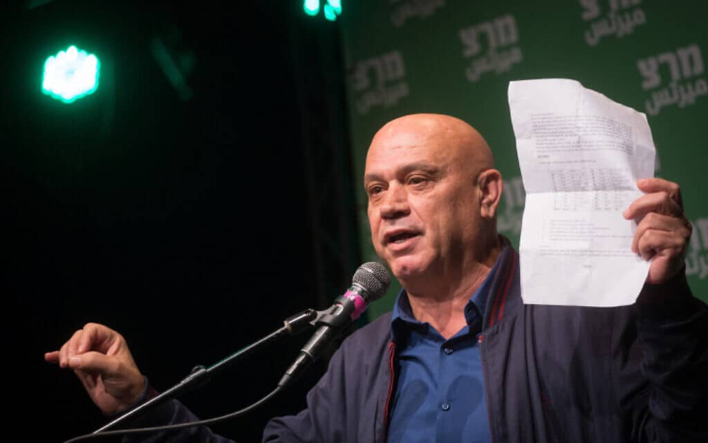 עיסאווי פריג' (צילום: מרים אלסטר, פלאש 90) עיסאווי פריג' (צילום: מרים אלסטר, פלאש 90)