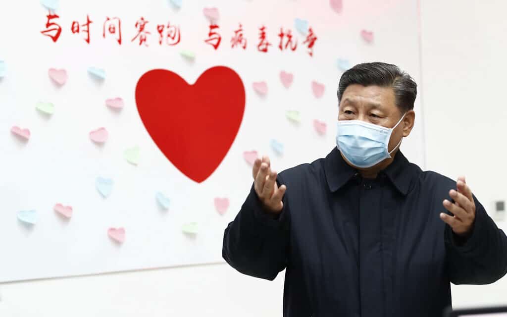 נשיא סין שי ג&#039;ינגפינג (צילום: Liu Bin/Xinhua via AP, File)