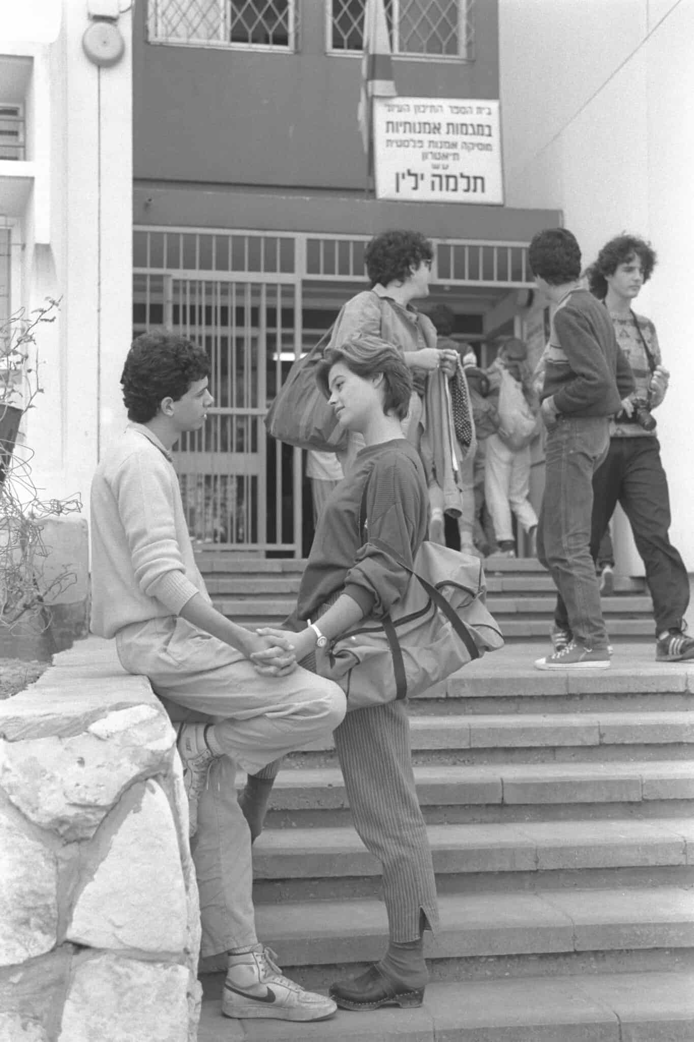 תלמה ילין 1985 (צילום: חנניה הרמן)