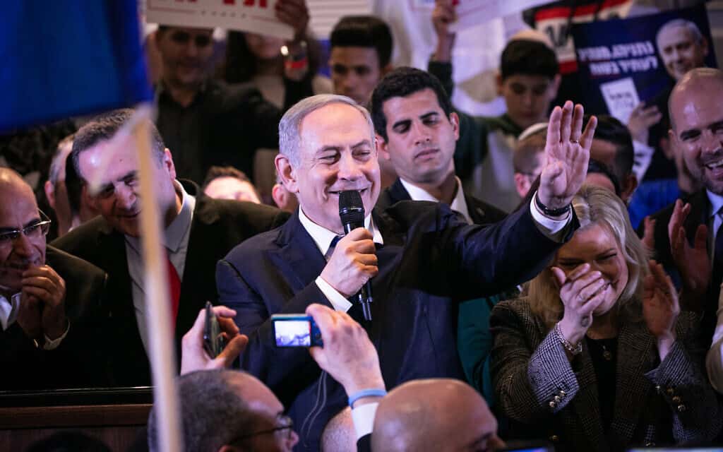 בנימין נתניהו בכנס בחירות של הליכוד בירושלים, ב-26 בפברואר 2020 (צילום: Olivier Fitoussi/Flash90)