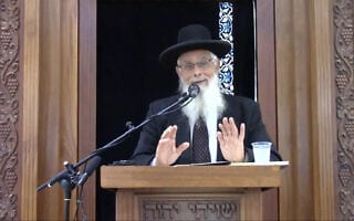 הרב יעקב אריאל, צילום מסך מתוך שיעור "קניין חליפין - שיעור כללי במסכת קידושין" הרב יעקב אריאל, צילום מסך מתוך שיעור "קניין חליפין - שיעור כללי במסכת קידושין"