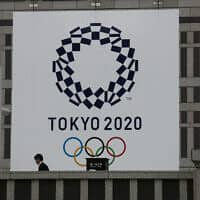 ההכנות לאולימפיאדה בטוקיו (צילום: AP Photo/Jae C. Hong)