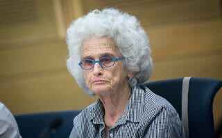 רות גביזון (צילום: מרים אלסטר, פלאש 90) רות גביזון (צילום: מרים אלסטר, פלאש 90)