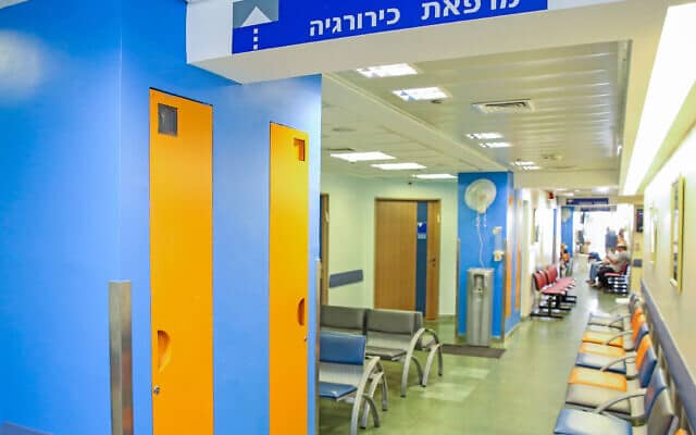 מרכז הרפואי סוראסקי בתל אביב (צילום: Flash90)
