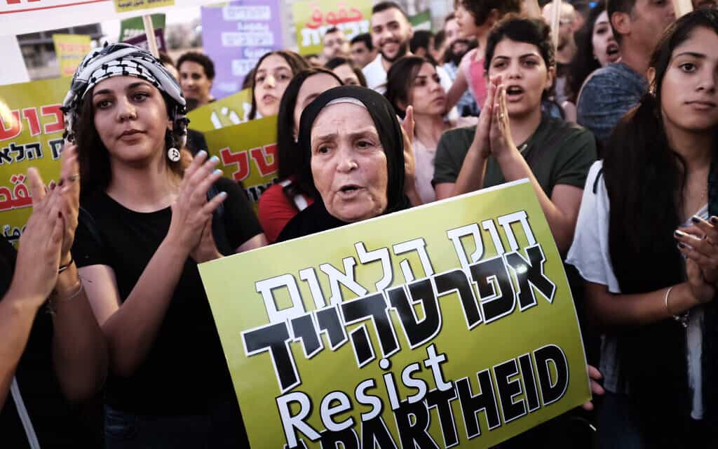 הפגנה של ישראלים מהמגזר הערבי נגד חוק הלאום. אוגוסט 2018 (צילום: Tomer Neuberg/Flash90)