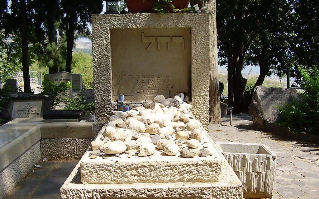 קבר רחל המשוררת (צילום: אבישי טייכר, ויקיפדיה)