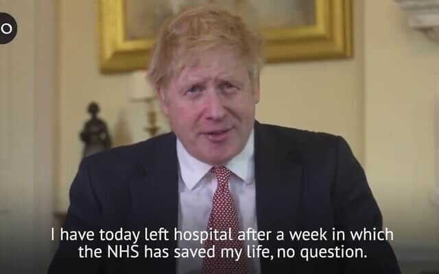 נאום של בוריס ג'ונסון בטלוויזיה אחרי ששוחרר מבית החולים, ב-12 באפריל 2020 (צילום: צילום מסך, טוויטר)