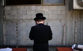 אילוסטרציה (צילום: Tomer-Neuberg-Flash-90) אילוסטרציה (צילום: Tomer-Neuberg-Flash-90)