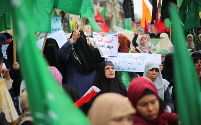 הפגנה בעזה לציון יום האסירים הפלסטינים. אפריל 2019 (צילום: Hassan Jedi/Flash90)