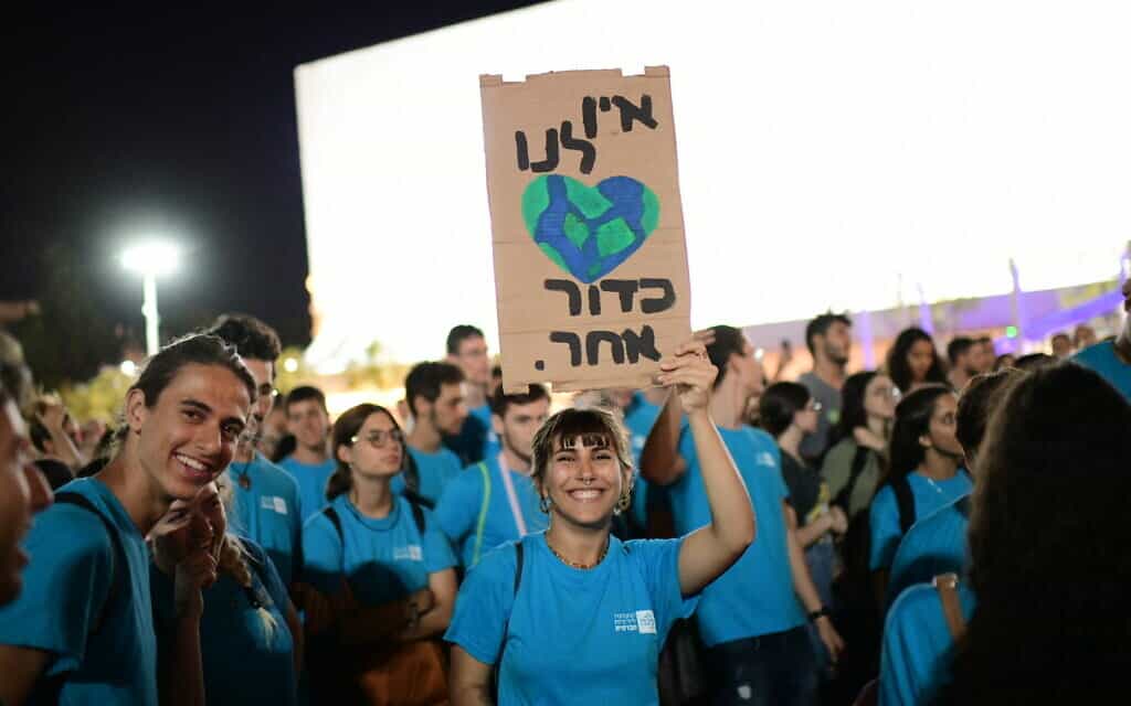 הפגנה למען איכות הסביבה בתל אביב, אוקטובר 2019 (צילום: תומר נויברג/פלאש90)