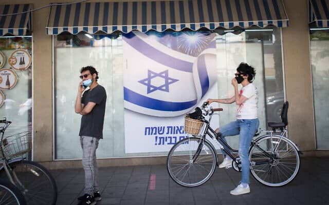 הופשטיין לא מחכה לך! תל אביב בעידן הקורונה (צילום: Miriam Alster/FLASH90)