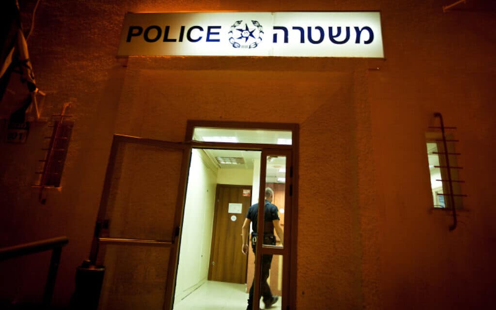 תחנת משטרה, ארכיון (צילום: משה שי, פלאש 90)