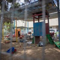 גן ילדים, ארכיון (צילום: יונתן זינדל, פלאש 90)